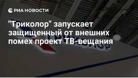 Почему отключили вещание Триколор в Спортландия