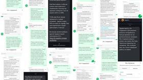 Почему возникают проблемы с платежами в Мегафон в Спортландия