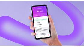 Почему заказ на Wildberries не оплачен в Спортландия