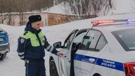 Правда ли что ГИБДД переименовали в ГАИ в Спортландия
