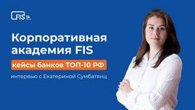 Причины недоступности кредитов в банках в Спортландия
