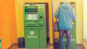 Причины прекращения SMS-уведомлений от Сбербанка в Спортландия