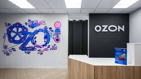 ПВЗ Ozon: с чего начать работу в Спортландия