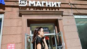 Российская сеть магазинов 