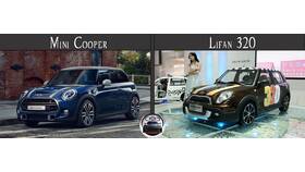 Сравнение Lifan и Mini Cooper в Спортландия
