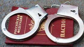 Судимость погашена: как получить подтверждение