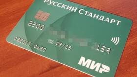 В чем смысл кредитной карты для банка в Спортландия