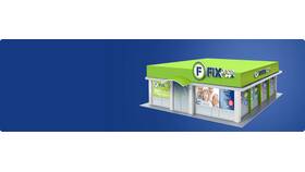 Во сколько открывается Fix Price в Ставрополе в Спортландия
