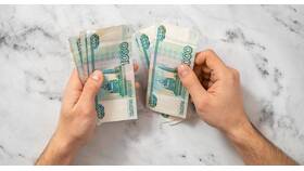 За что могут выписать штраф 10 000 рублей в Спортландия