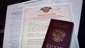 Зачем нужны подтверждающие документы в Спортландия