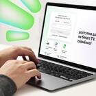 Как скачать личный кабинет МегаФона на Android