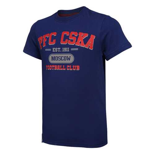 Футболка ПФК ЦСКА PFC CSKA Moscow, синяя, 146 см в Спортландия