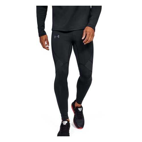 Тайтсы Under Armour Qualifier ColdGear Compression, 001 черные, LG в Спортландия