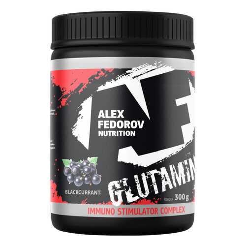 Alex Fedorov Nutrition Glutamine +ISC, 300 г, вкус: черная смородина в Спортландия