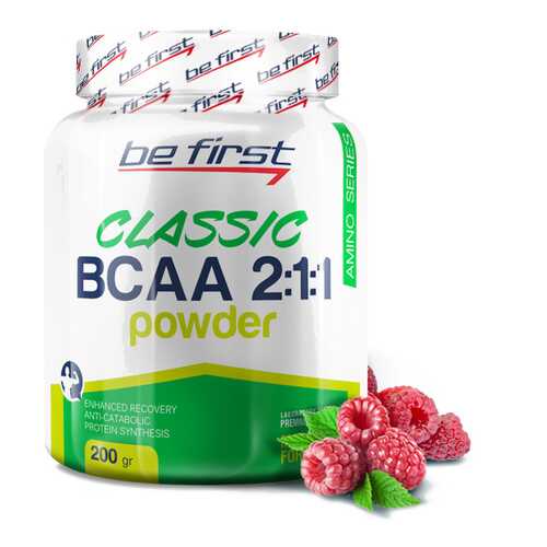 Be First BCAA Classic Powder 200 г малина в Спортландия