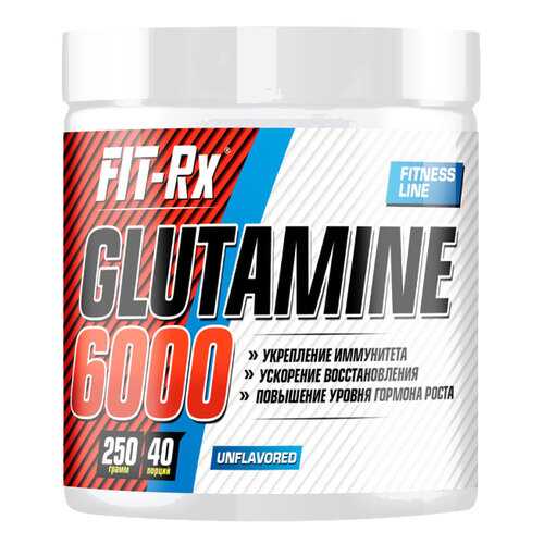 FIT-Rx Glutamine 6000 250 г без вкуса в Спортландия