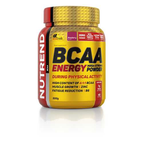 Nutrend BCAA Energy Mega Strong 500 г малина в Спортландия