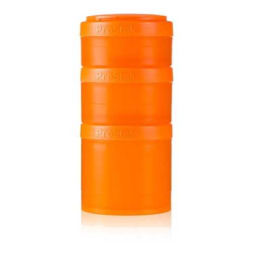 Blender Bottle ProStak Expansion Pak Full Color (цвет: оранжевый, цвет2: оранжевый) в Спортландия