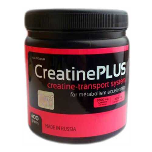 XXI Power Creatine Plus 400 г без вкуса в Спортландия