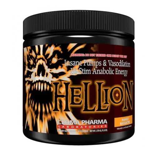 Cloma Pharma Hellion 270 г (вкус: манго) в Спортландия