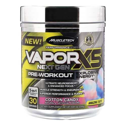 MuscleTech Nano Vapor X5 Next Gen 263 г (вкус: cotton candy) в Спортландия