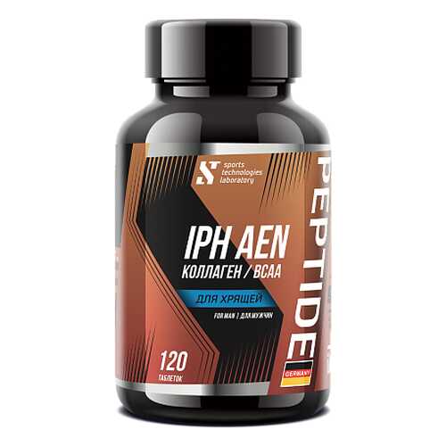 Аминокислотный пептидный комплекс STL BCAA Collagen IPH AEN 120 таблеток в Спортландия