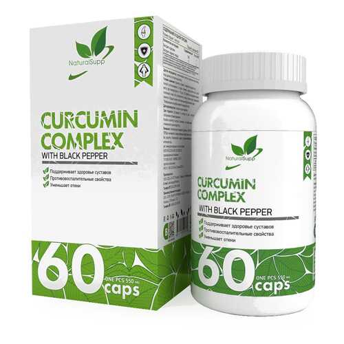 Curcumin Complex NaturalSupp 60 капсул unflavoured в Спортландия