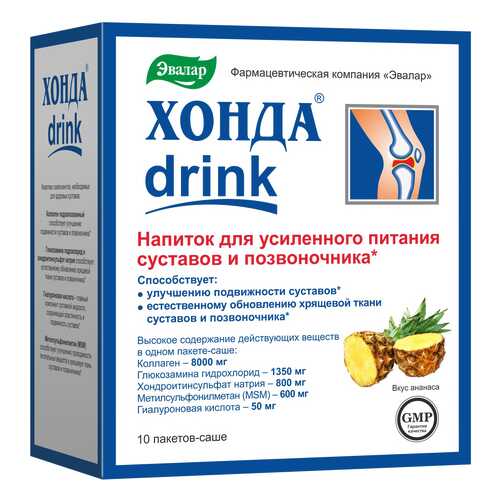 Эвалар Хонда drink 10 x 12,8 г в Спортландия