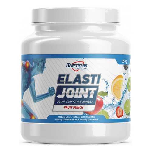 Глюкозамин хондроитин MSM GeneticLab Nutrition Elasti Joint 350 г Фруктовый Пунш в Спортландия