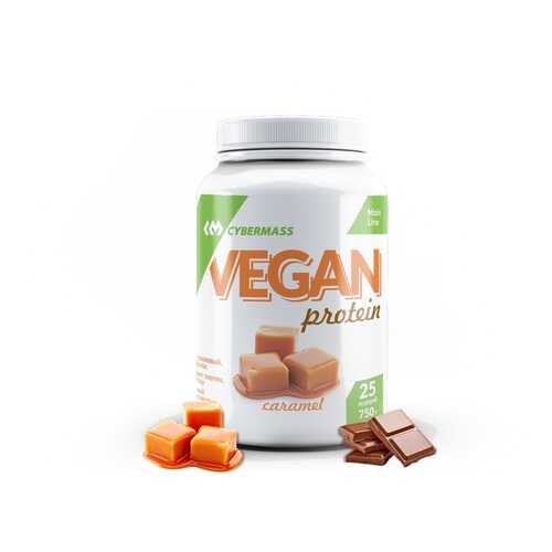 CyberMass Vegan Protein 750 г (вкус: сливочная карамель) в Спортландия