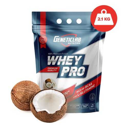 GeneticLab Nutrition Whey Pro 2,1 кг (вкус: кокос) в Спортландия