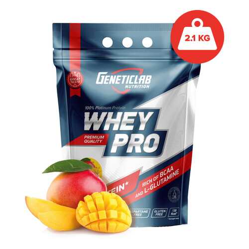 GeneticLab Nutrition Whey Pro 2,1 кг (вкус: манго) в Спортландия