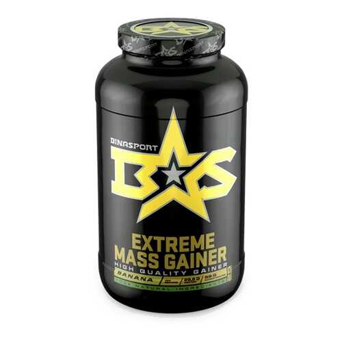 Гейнер Binasport Extreme Mass Gainer 2500 г Chocolate в Спортландия