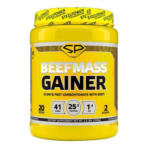 Гейнер говяжий STEEL POWER BeefMass Gainer 1,5 кг (Фисташковое мороженое) в Спортландия