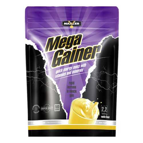 Гейнер Maxler Special Mass Gainer 5400 г Vanilla Ice-Cream в Спортландия