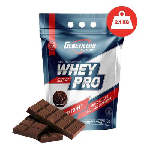 Протеин GeneticLab Nutrition Whey Pro 100% 2100 г Chocolate в Спортландия