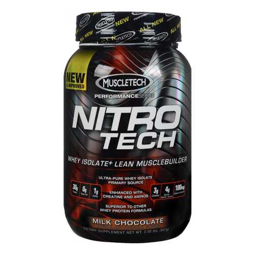 Протеин MuscleTech Nitro-Tech Performance Series 907 г Milk Chocolate в Спортландия