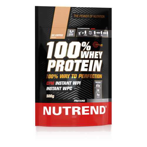 Протеин NUTREND 100% Whey Protein (0.5 кг) холодный кофе в Спортландия