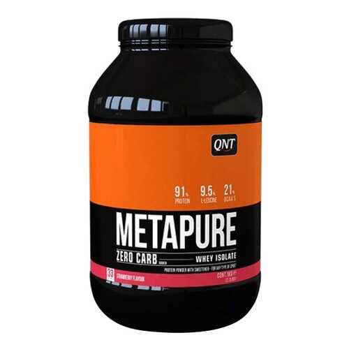 Протеин QNT Metapure Zero Carb 1000 г Strawberry в Спортландия