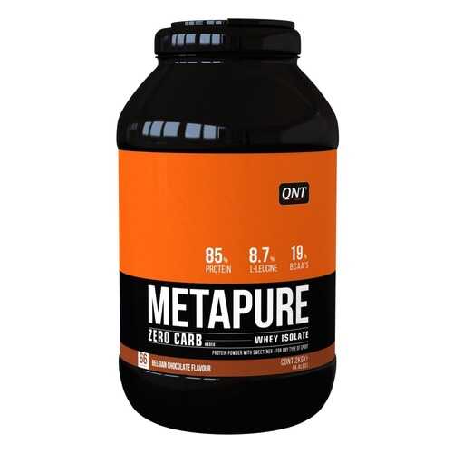 Протеин QNT Metapure Zero Carb 2000 г Stracciatella в Спортландия