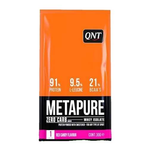 Протеин QNT Metapure Zero Carb 30 г Red Candy в Спортландия