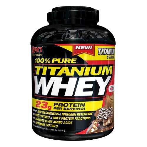 Протеин SAN 100% Pure Titanium Whey 2270 г Chocolate Rocky Road в Спортландия