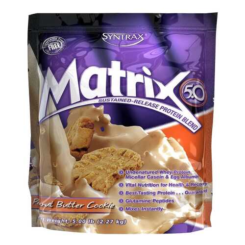 Протеин Syntrax Matrix 5.0 2270 г Peanut Butter Cookie в Спортландия