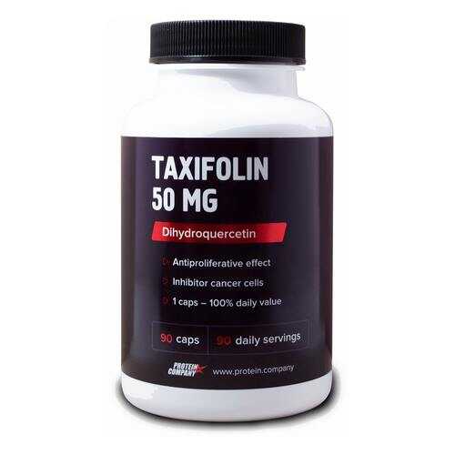 Дигидрокверцетин 95% Protein.Company Taxifolin 50 mg 90 капсул в Спортландия