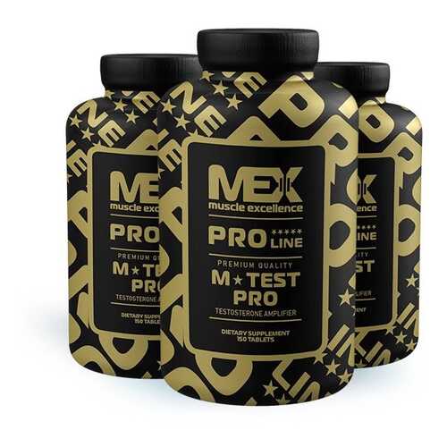 MEX M-Test Pro 150 таблеток в Спортландия