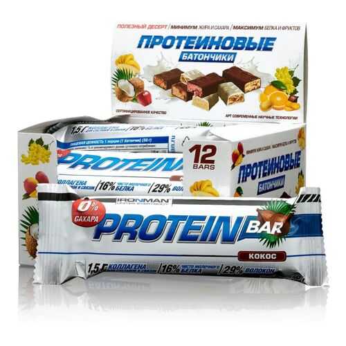 Батончик IRONMAN Protein Bar с коллагеном БЕЗ САХАРА, 50г (Кокос/тёмная глазурь)(12шт) в Спортландия