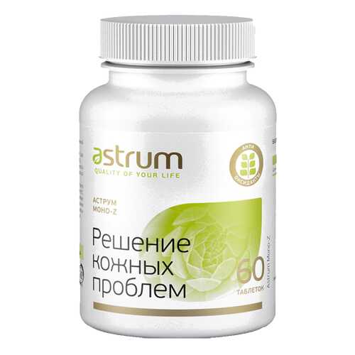 Цинк Astrum Моно-Z 60 таблеток в Спортландия