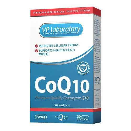 Коэнзим VPLab CoQ10 30 капсул в Спортландия