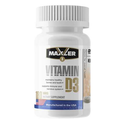 Витамин D Maxler Vitamin D3 180 таблеток в Спортландия