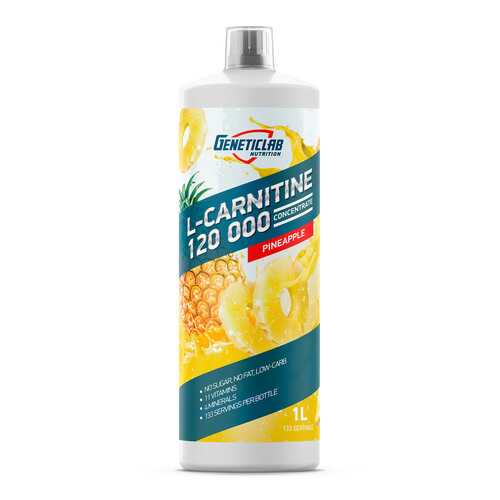 GeneticLab Nutrition L-Carnitine 120 000, 1000 мл, Pineapple в Спортландия